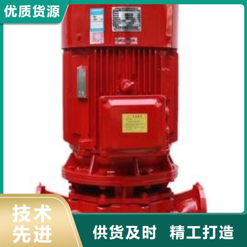 消火栓泵-消火栓泵價(jià)格實(shí)惠