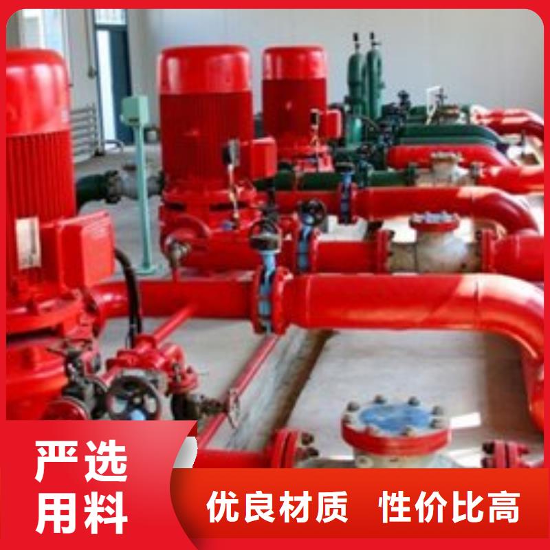 消火栓泵規(guī)格種類詳細介紹品牌