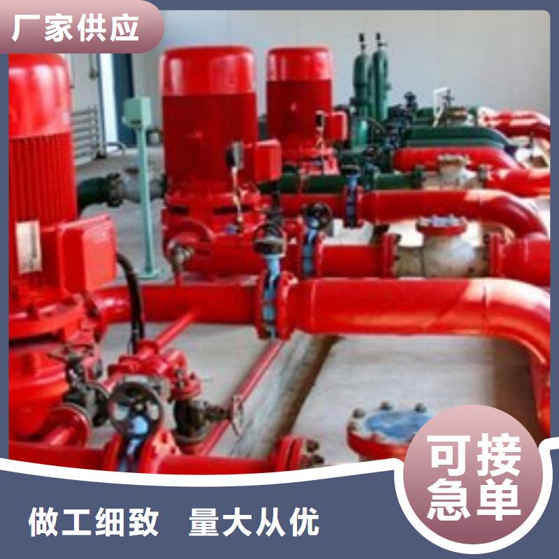 消防泵公司-加工厂