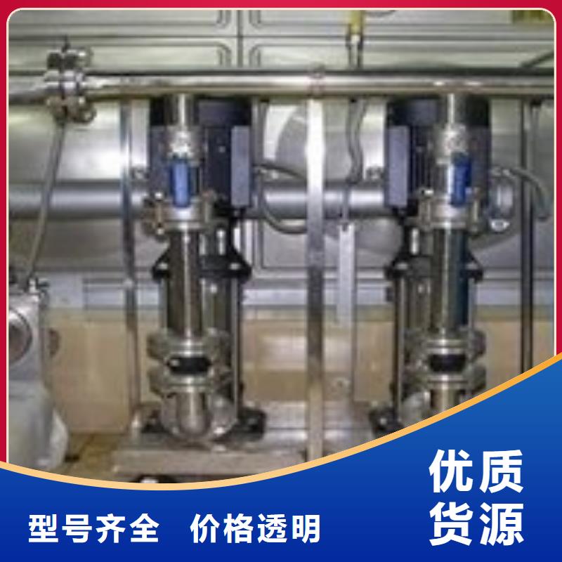 稳压泵源头厂商