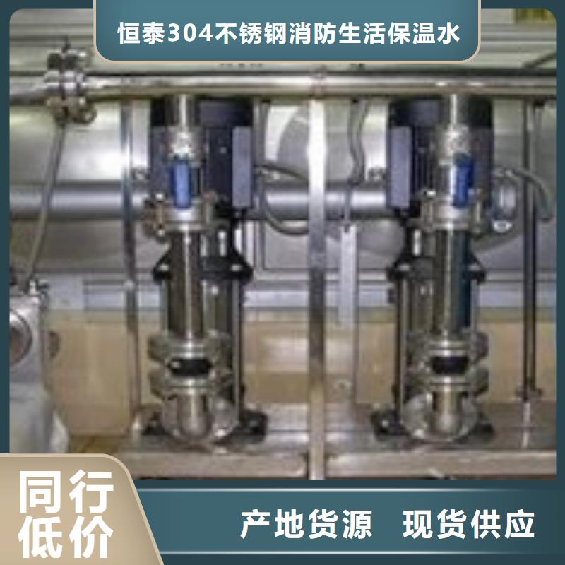 潜污泵优质供货厂家