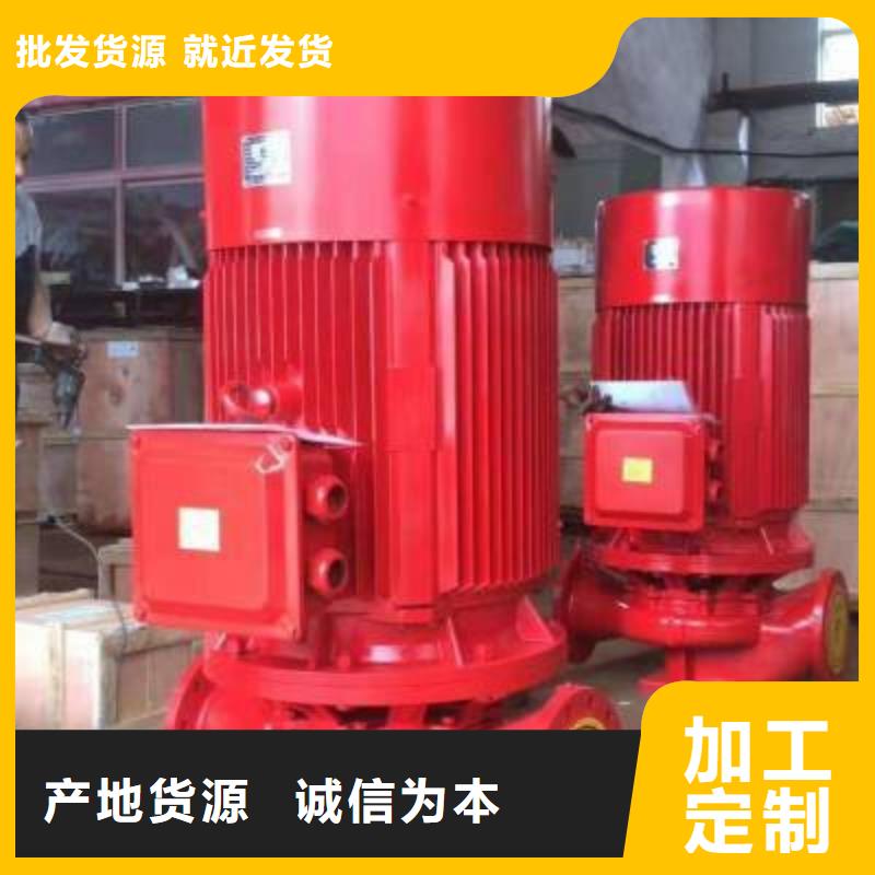 優(yōu)質(zhì)的穩(wěn)壓泵-現(xiàn)貨充足有保障