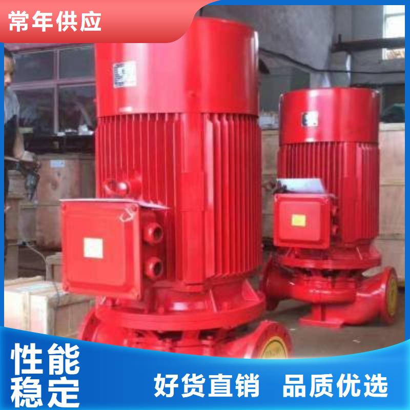 消火栓泵品牌廠家-買著放心