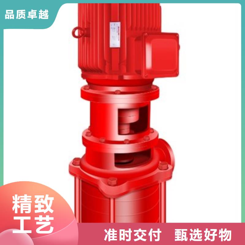 定制噴淋泵的批發(fā)商