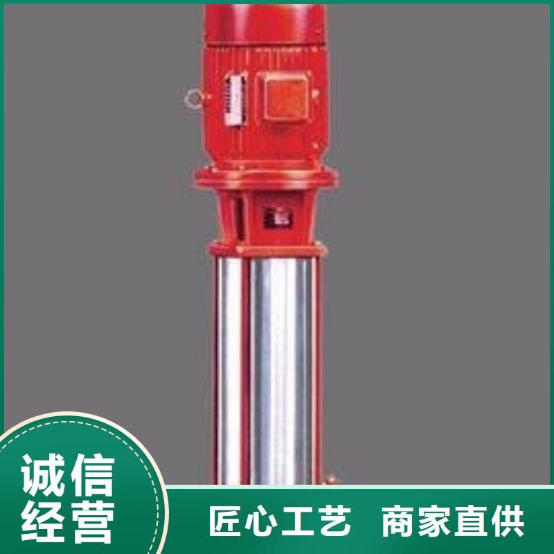消防水泵價(jià)格、消防水泵廠家
