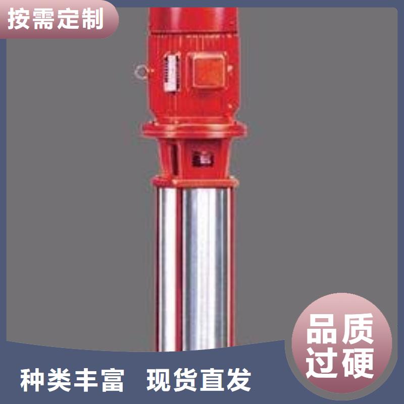 優(yōu)選：消防泵公司