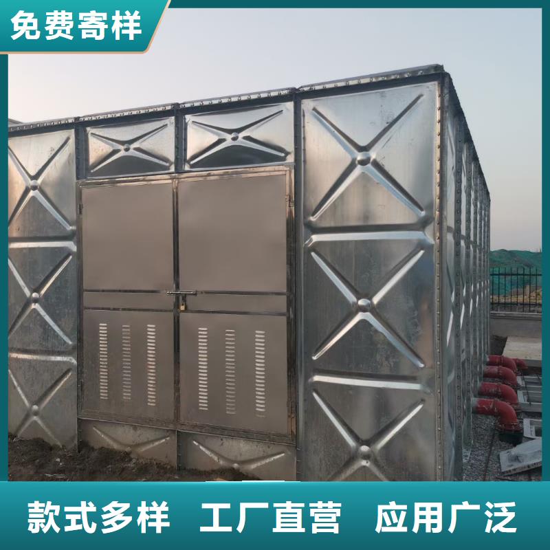 销售消防泵_诚信企业