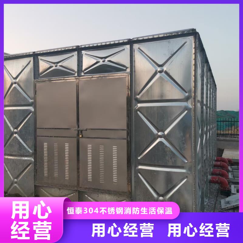 稳压设备实力商家