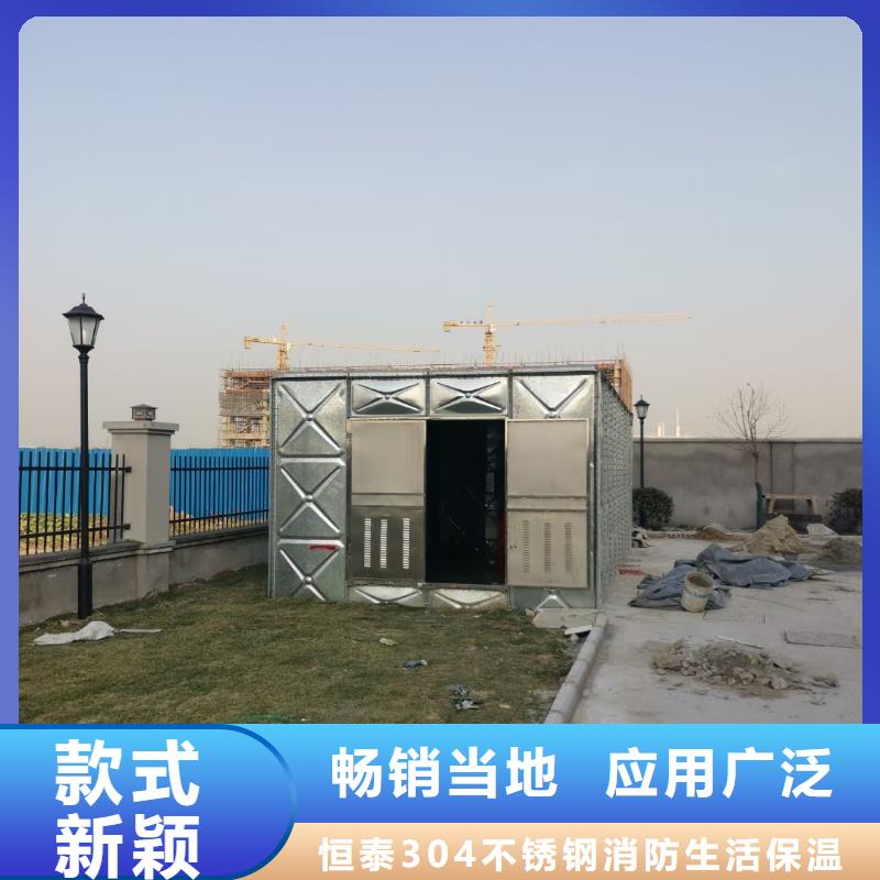 潛污泵廠家實(shí)力強(qiáng)大