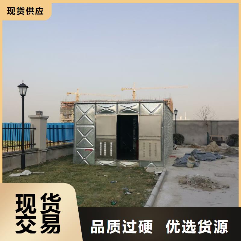 【優(yōu)選】噴淋泵源頭廠家