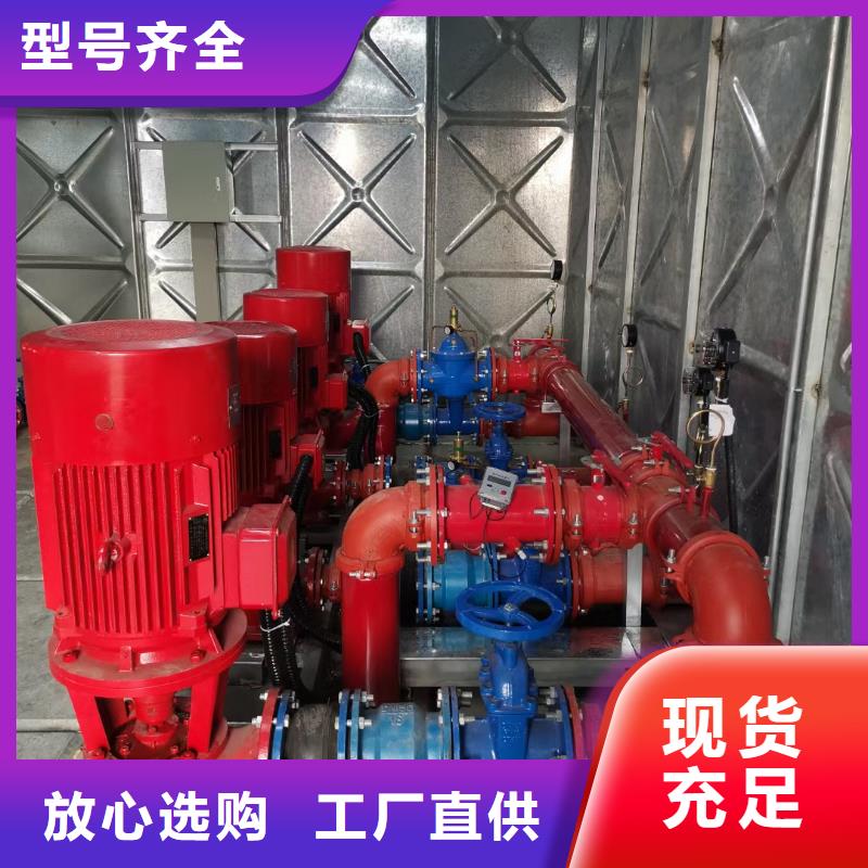 消火栓泵多種規(guī)格任您選擇