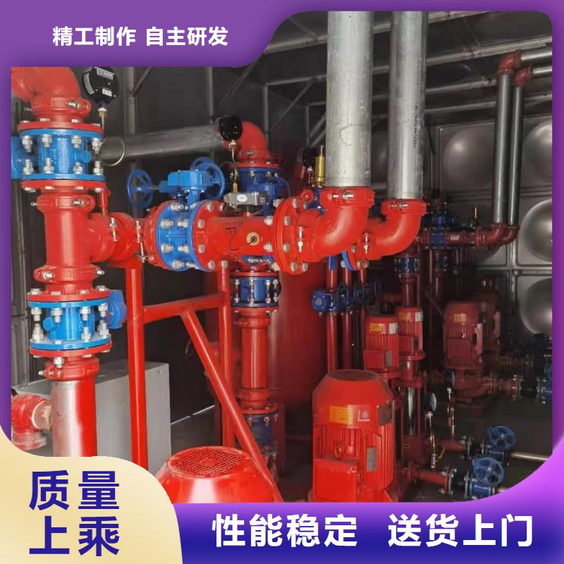 批發(fā)噴淋泵_品牌廠家