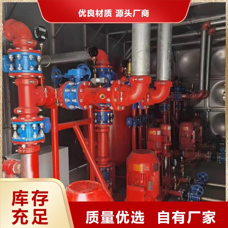 消火栓泵品类多