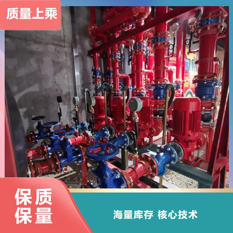消火栓泵厂家现货供应