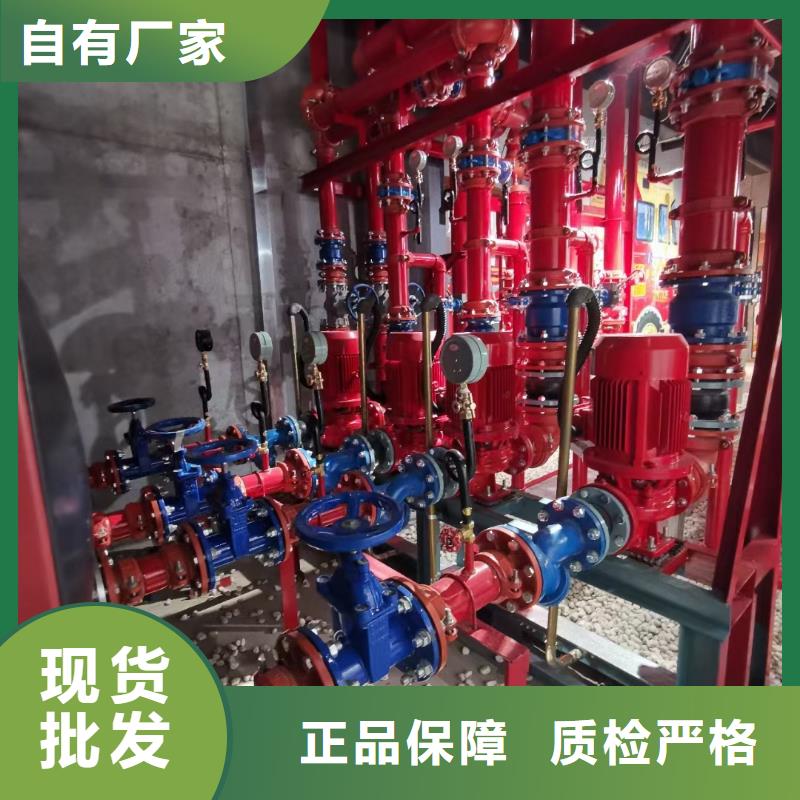消防泵、消防泵廠家