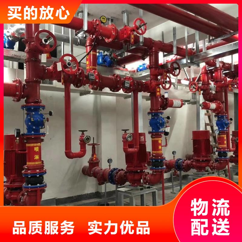 生产消防泵_优质厂家