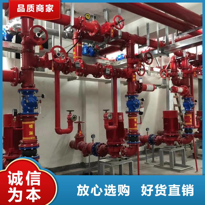 消火栓泵品牌廠家-買著放心