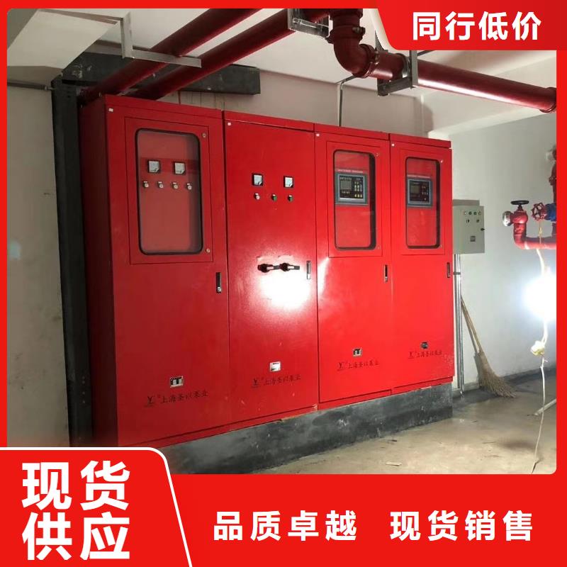 消火栓泵優(yōu)質(zhì)供應(yīng)商