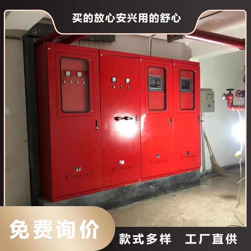 供應(yīng)噴淋泵【無中間商】