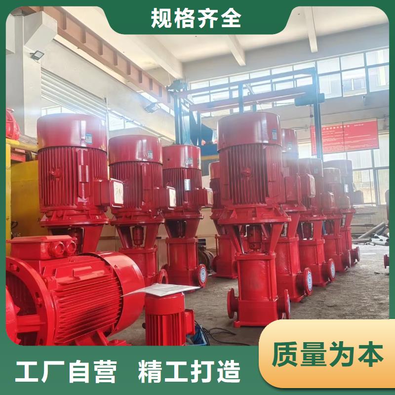 消火栓泵廠家聯(lián)系方式 消火栓泵廠家