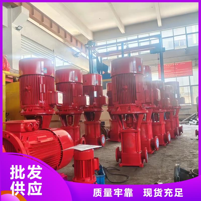 喷淋泵安装指导