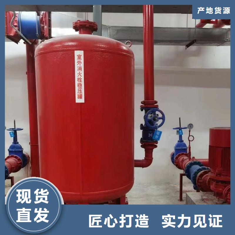 賣(mài)消防泵的供貨商