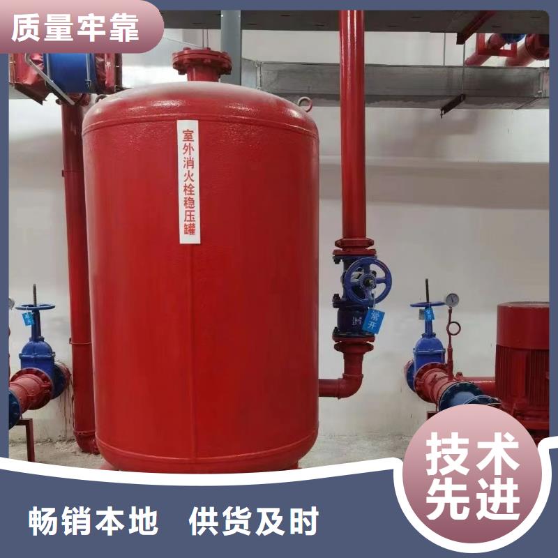 噴淋泵