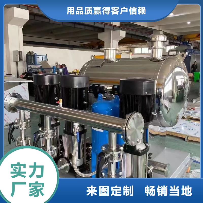 供應(yīng)噴淋泵的基地