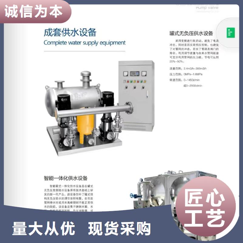 消防泵销售厂家