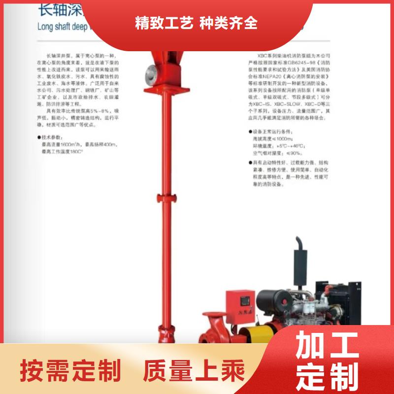 優(yōu)惠的穩(wěn)壓設(shè)備生產(chǎn)廠家