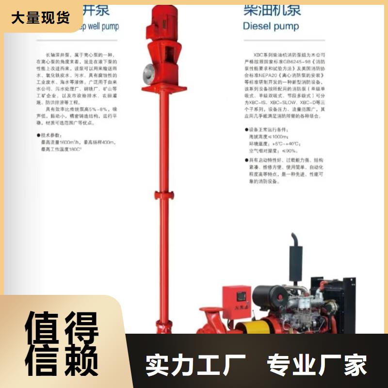 排污泵訂購