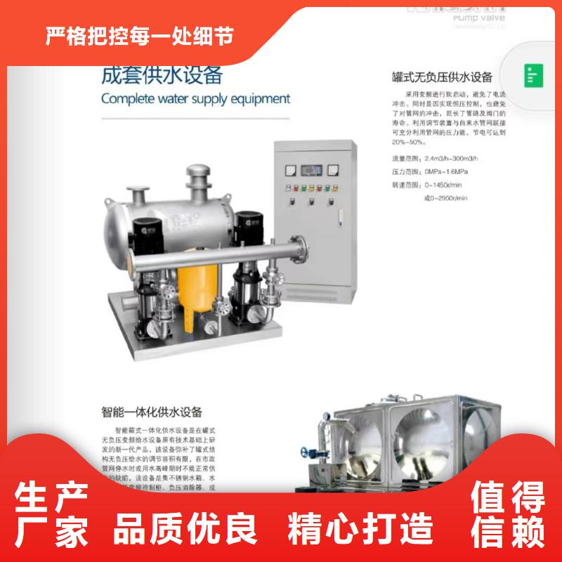 現(xiàn)貨供應(yīng)消防泵_品牌廠家