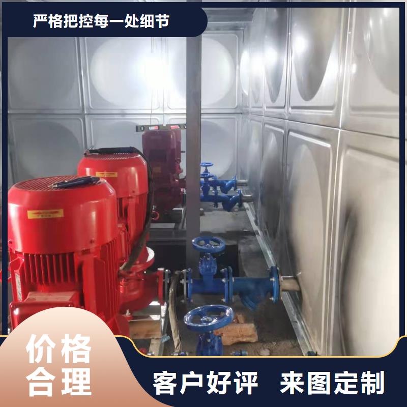 現(xiàn)貨供應(yīng)噴淋泵_誠信廠家