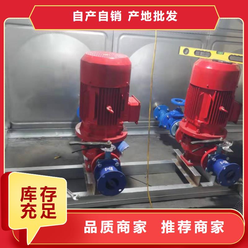 穩(wěn)壓設備實體大廠家