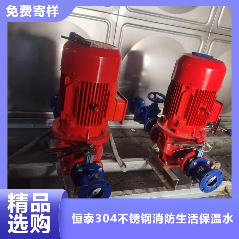 潛污泵供貨商