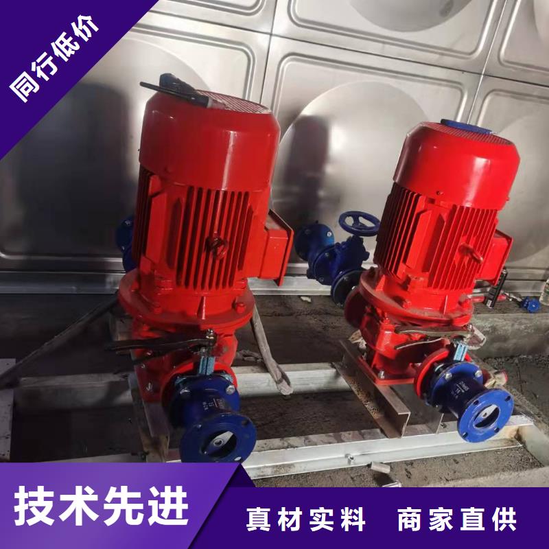 穩(wěn)壓機組今日價格行情