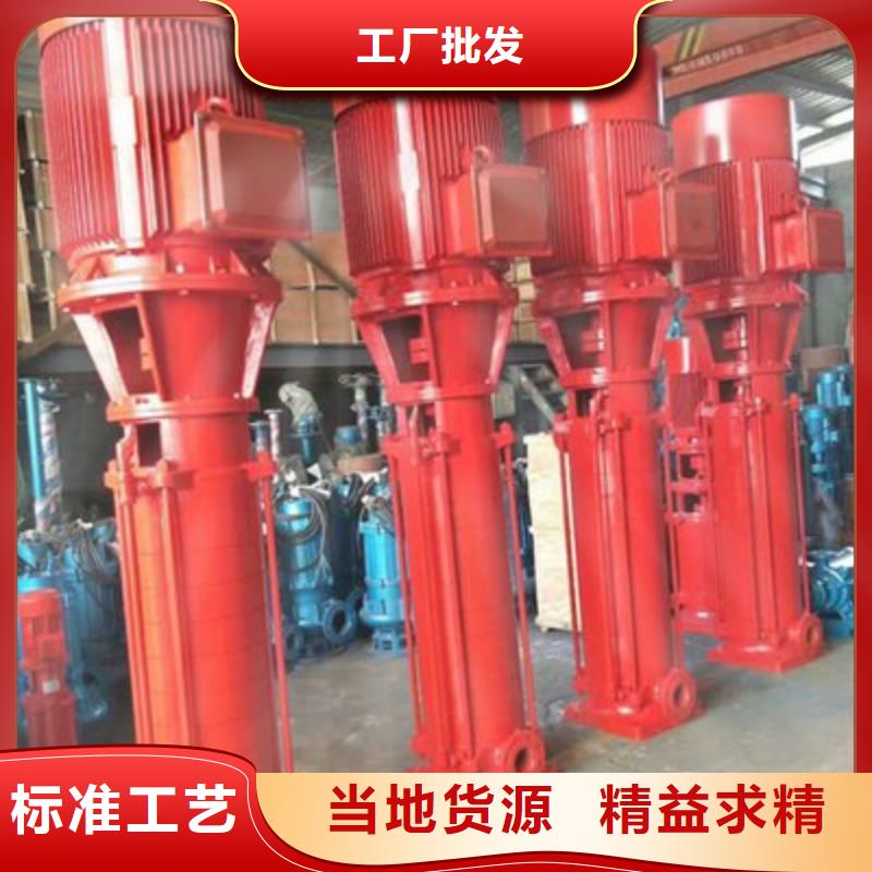 消火栓泵生產(chǎn)廠商