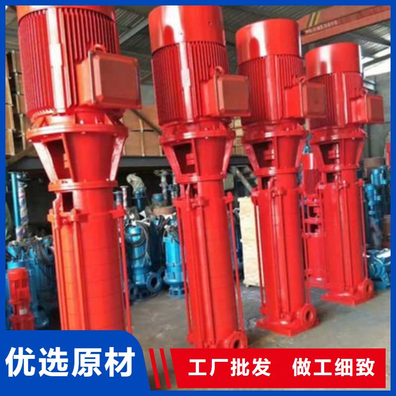 消火栓泵高端定制