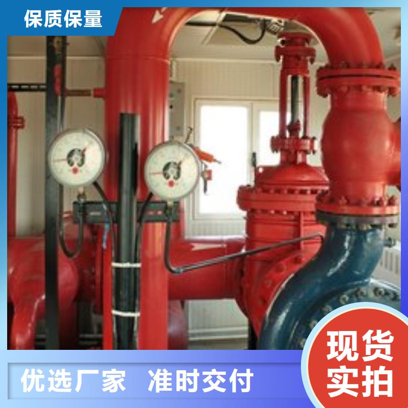 性价比高的消防泵生产厂家