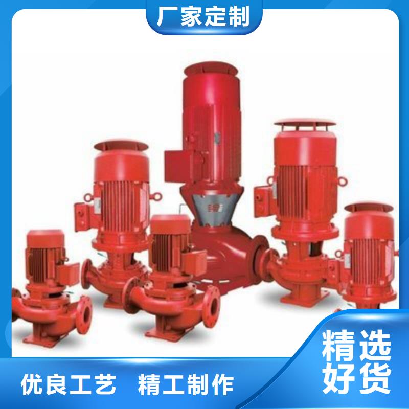 #穩(wěn)壓機(jī)組#-價(jià)格透明