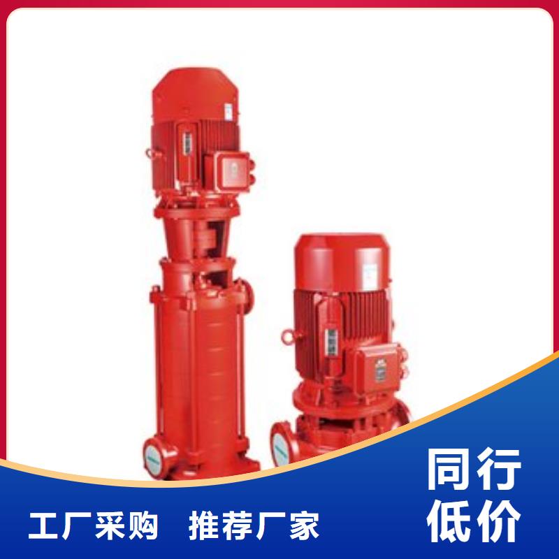 選購排污泵認(rèn)準(zhǔn)恒泰304不銹鋼消防生活保溫水箱變頻供水設(shè)備