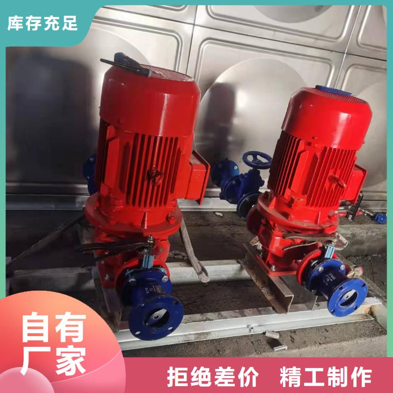 為您提供消火栓泵廠家