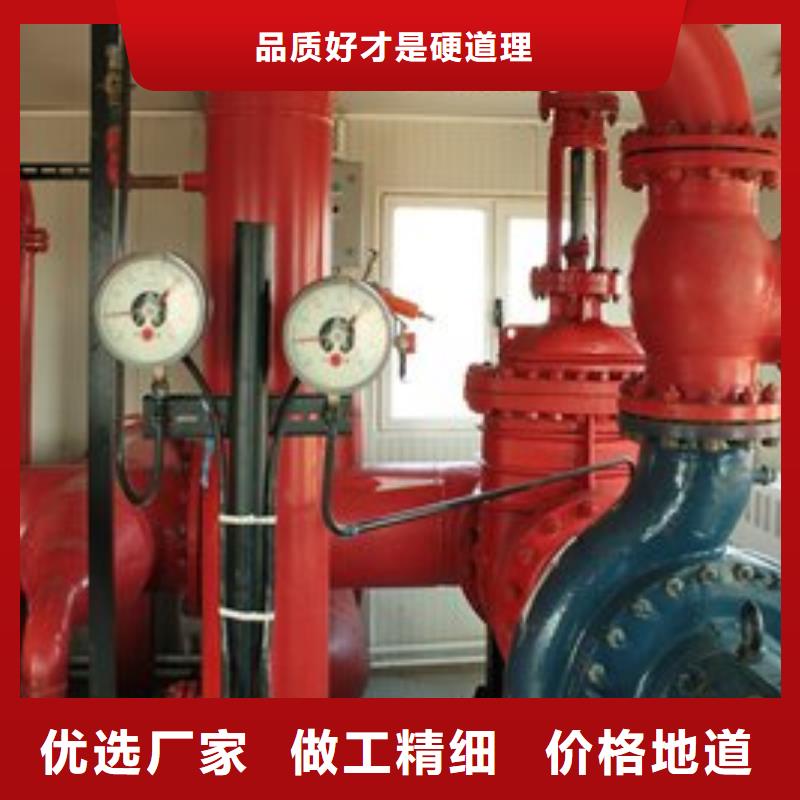 為您提供消火栓泵廠家