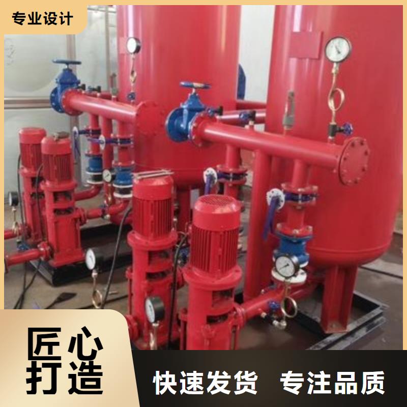 為您提供消火栓泵廠家