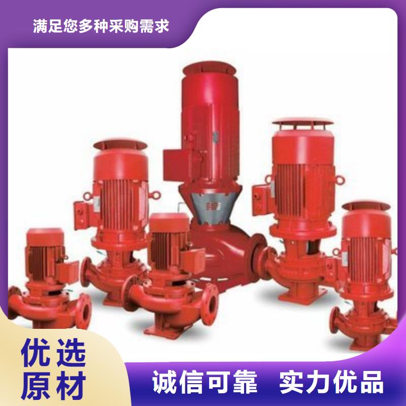 供应喷淋泵【无中间商】