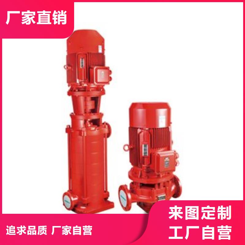 消火栓泵市場行情