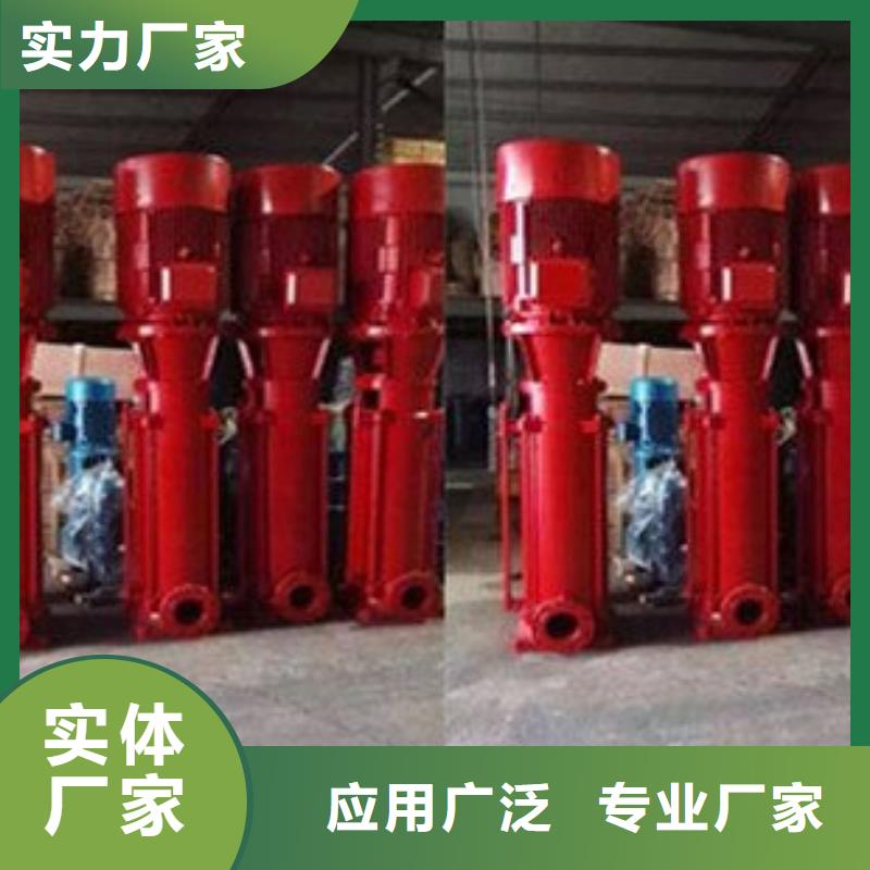 質(zhì)量可靠的穩(wěn)壓泵生產(chǎn)廠家