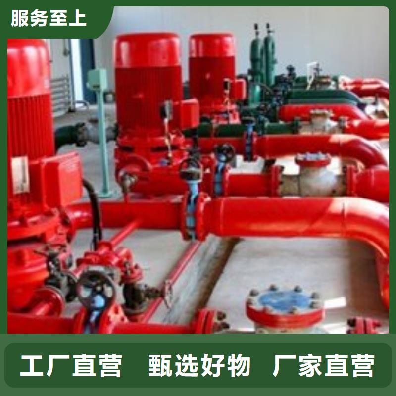 供应喷淋泵【无中间商】