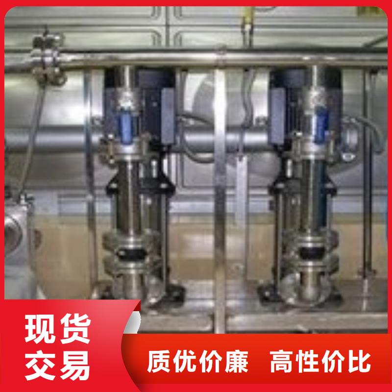 供应喷淋泵【无中间商】