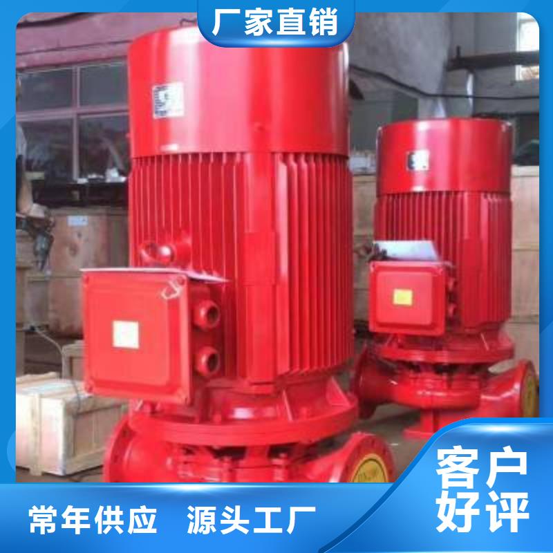 供应喷淋泵【无中间商】